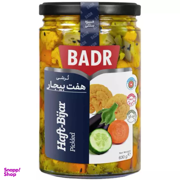 ترشی هفت بیجار بدر وزن 630 گرم