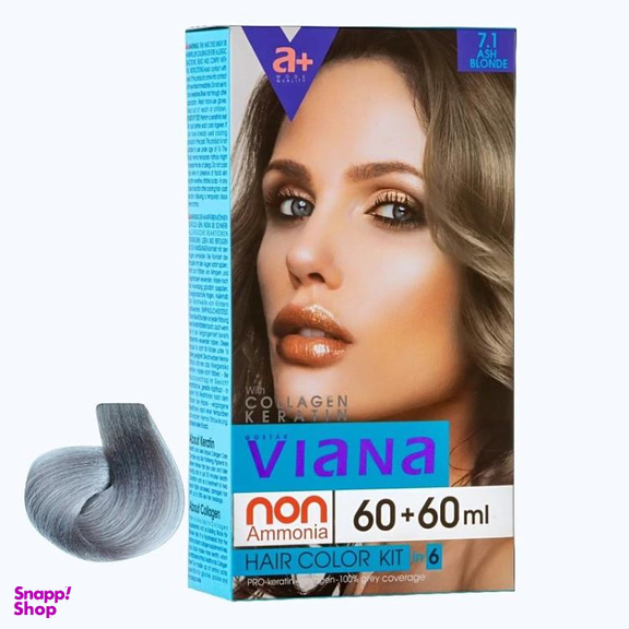 کیت رنگ مو ویانا شماره 7.1 رنگ بلوند خاکستری