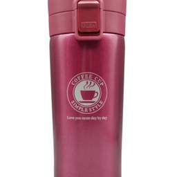 تراول ماگ مدل GS-m-M-139059 گنجایش 340 میلی لیتر