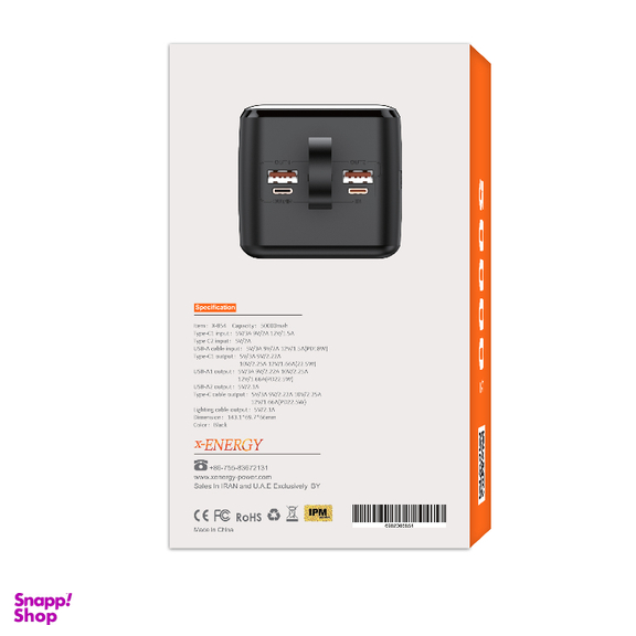 پاوربانک ایکس انرژی مدل X-854 22.5W ظرفیت 50000 میلی آمپر ساعت
