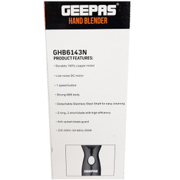 گوشتکوب برقی جی پاس مدل GHB6143N