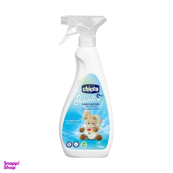 اسپری لکه بر چیکو مدل Ch1 حجم 500 میلی لیتر