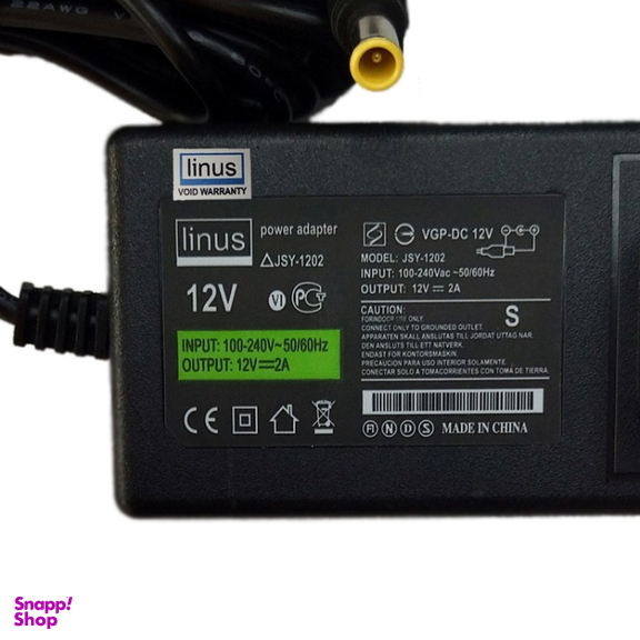 شارژر مانیتور 12 ولت 2 آمپر ال جی مدل JSY-1202 کد PR - 2500054-20570