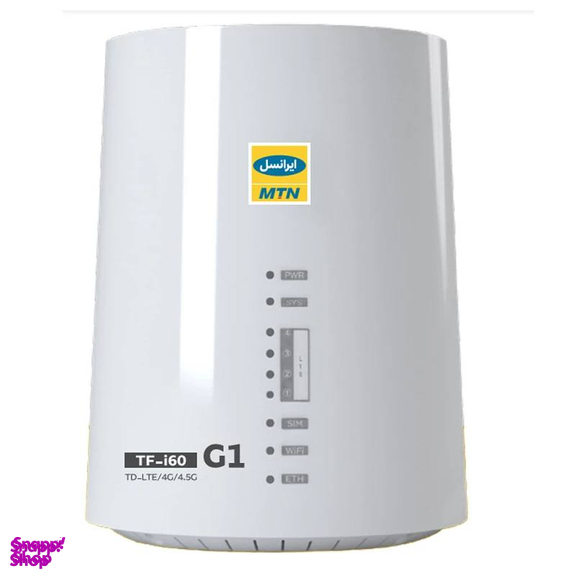 مودم 4G/TD-LTE ایرانسل مدل TF-i60 G1