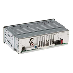 پخش کننده خودرو سونی مدل DSX-A110U
