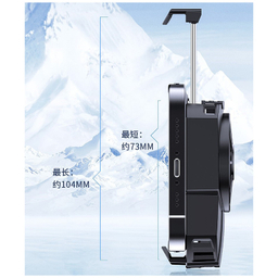 فن خنک کننده گوشی ممو مدل DLA2