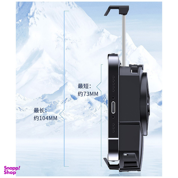 فن خنک کننده گوشی ممو مدل DLA2