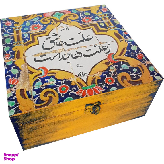 جعبه هدیه چوبی مدل سنتی طرح کاشی کد WB01