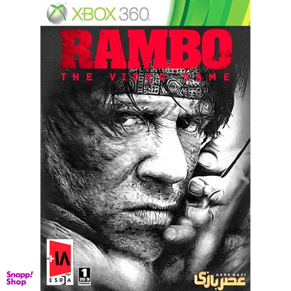 بازی Rambo مخصوص Xbox 360