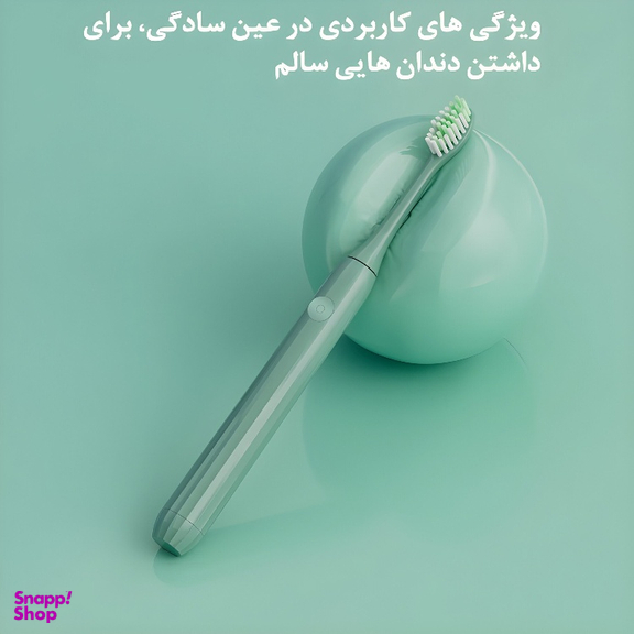 مسواک برقی مدل V1R
