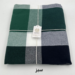 پتو سفری کوکو جم مدل هلما سایز 155×215 سانتی متر