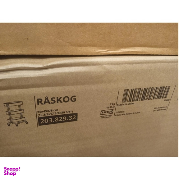 ترولی ایکیا سه طبقه مدل Raskog