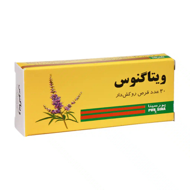 قرص ویتاگنوس شرکت پورسینا تعداد 30 عدد