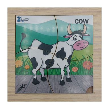 پازل 4 تکه اطلس آبی طرح حیوان گاو مدل P4-029