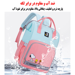 کوله پشتی لوازم کودک مدل Snoopy