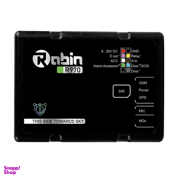 مسیریاب خودرو رابین مدل R970