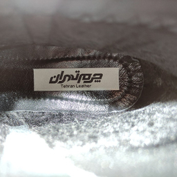 نیم بوت چرم طبیعی زنانه چرم تهران مدل K53