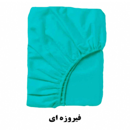 سرویس ملحفه کوکوجم مدل Plain دو نفره 3 تکه