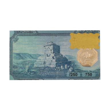 شمش طلا 18 عیار گالری تاج آبادی مدل همای سعادت کد T-0.25