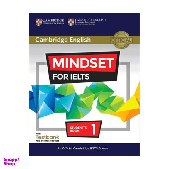 کتاب Mindset for ielts 1 اثر جمعی از نویسندگان انتشارات جنگل