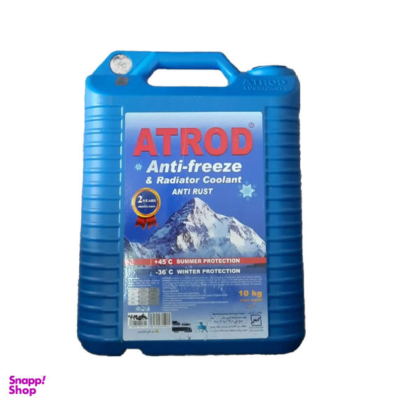 ضد یخ آترود مدل -36/+45 درجه وزن 10 کیلوگرم