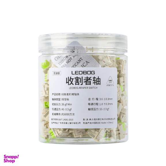 سوییچ کیبورد مکانیکال مدل LEOBOG Reaper بسته 100 عددی