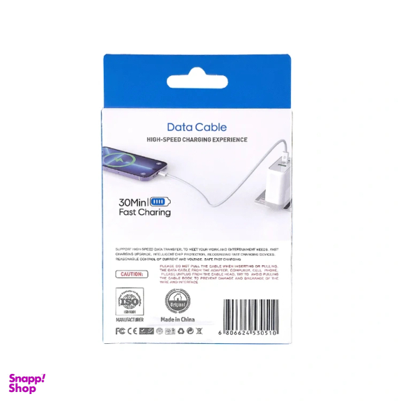 کابل شارژ Type-C به Lightning دکودو کد DCB-005 طول یک متر