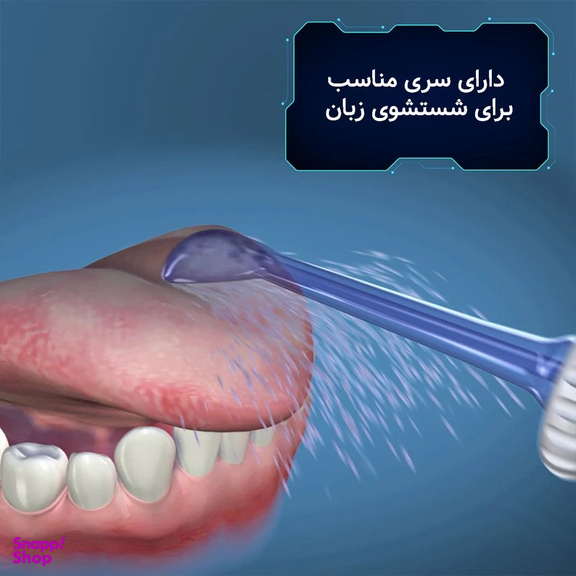 دستگاه شست و شوی دهان و دندان مدل AOW04