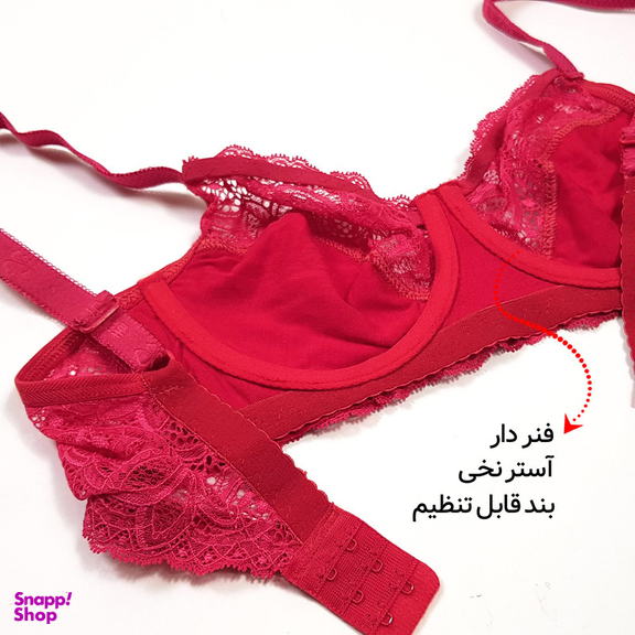 سوتین زنانه کارنا رز مدل فنردار کد 3385 رنگ قرمز