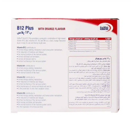 ویال خوراکی B12 پلاس یوروویتال بسته 6 عددی