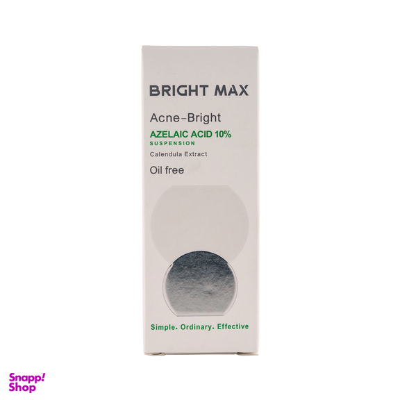 سوسپانسیون آزلائیک اسید 10% آکنه برایت Bright Max حجم 30 میلی لیتر
