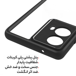 کاور گوشی موبایل سامورایی مدل Aimo مناسب برای موتورولا Edge 50 Fusion