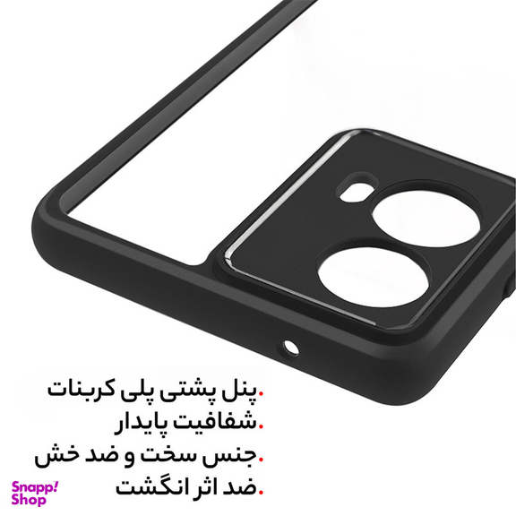 کاور گوشی موبایل سامورایی مدل Aimo مناسب برای موتورولا Edge 50 Fusion