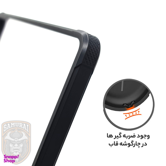 کاور تبلت سامورایی مدل Fortex مناسب برای iPad Pro 11 2024