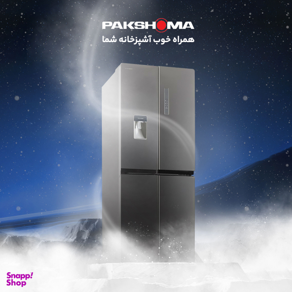 یخچال و فریزر ساید بای ساید 19 فوت پاکشوما مدل 4D RDP 530 W