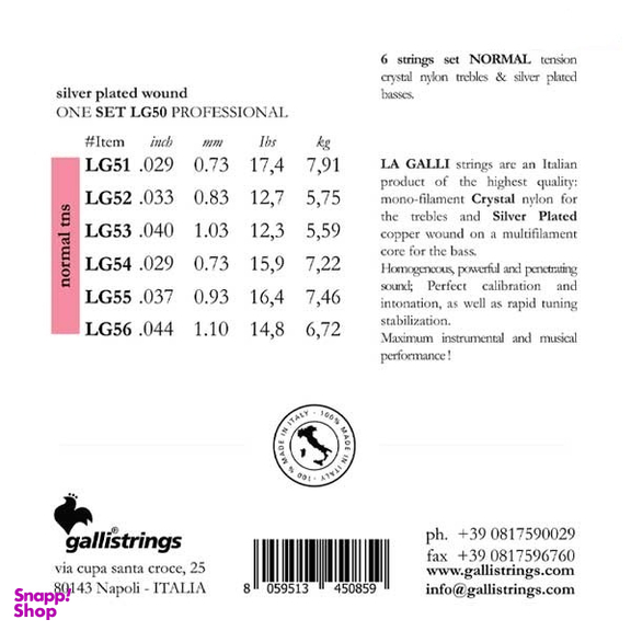 سیم گیتار گالی مدل LG50