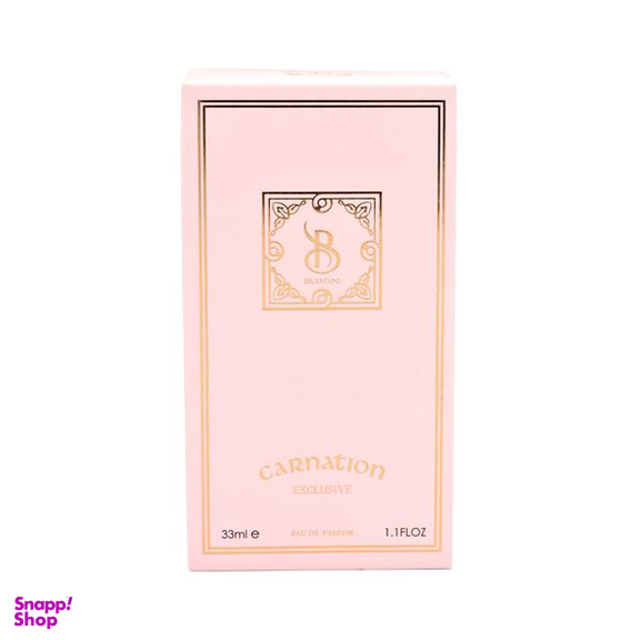 عطر جیبی برندینی مدل Carnation حجم 33 میلی لیتر