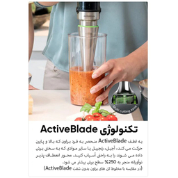 گوشت کوب برقی براون مدل MQ 7075x