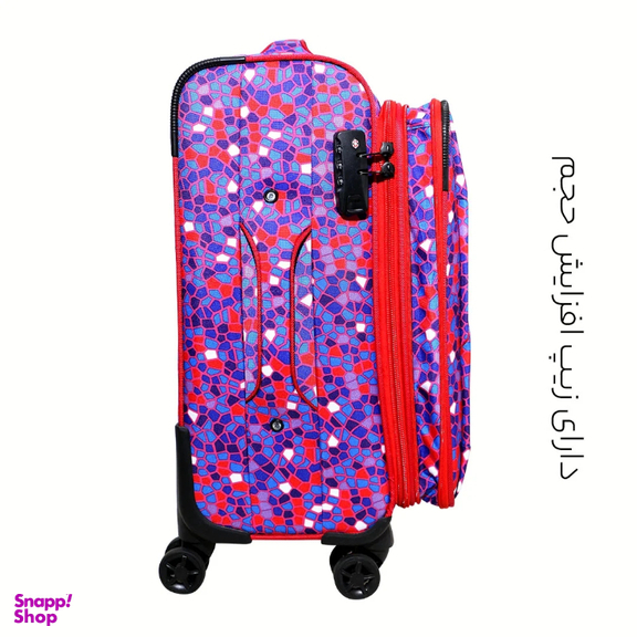 چمدان ماژرو مدل ارکیده سایز متوسط