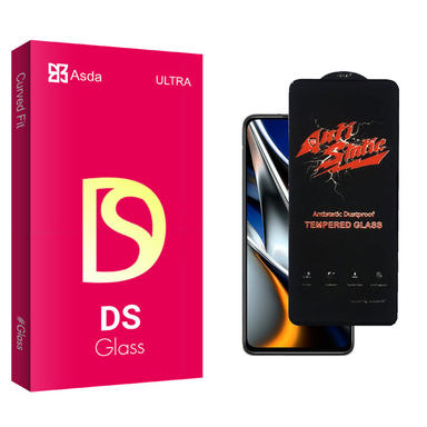 محافظ صفحه نمایش شیشه ای آسدا مدل DS Glass AntiStatic مناسب برای گوشی موبایل شیائومی Poco X4 Pro 5G 2201116PG