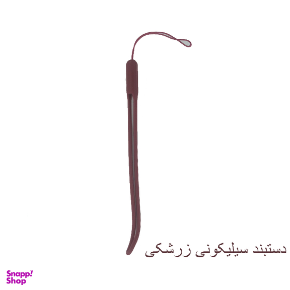 کاور گوشی موبایل لیمیا مدل عروسکی لنزدار ژله ای طرح Sweet مناسب شیائومی Redmi Note 9 به همراه دستبند