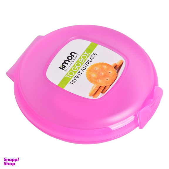 ظرف نگهدارنده لیمون کد 2283