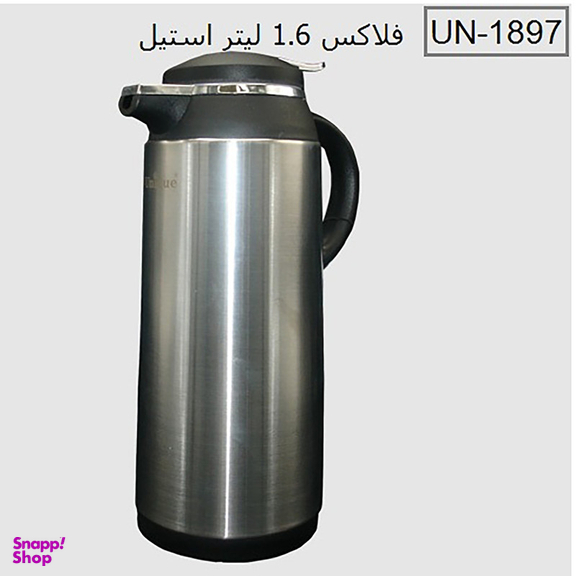 فلاسک یونیک مدل 1897 گنجایش 1.6 لیتر