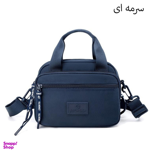 کیف زنانه بوبو کد 9919-8