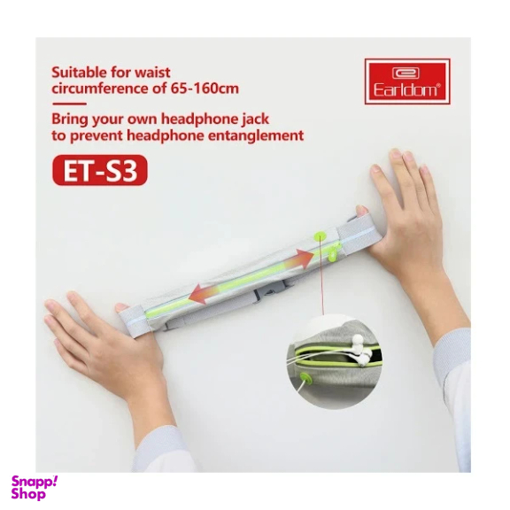کیف کمری ارلدام مدل ET-S3