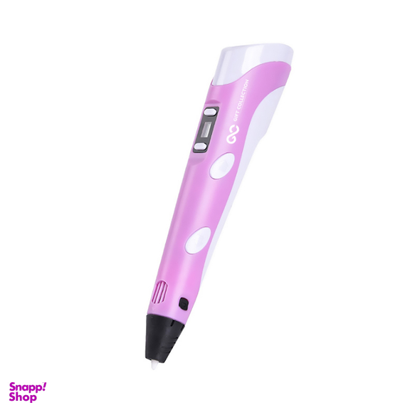 قلم طراحی سه بعدی گیفت کالکشن مدل GC 3D Pen
