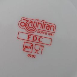 قوری چینی زرین ایران مدل قوری لندنی 5 سمن درجه 3