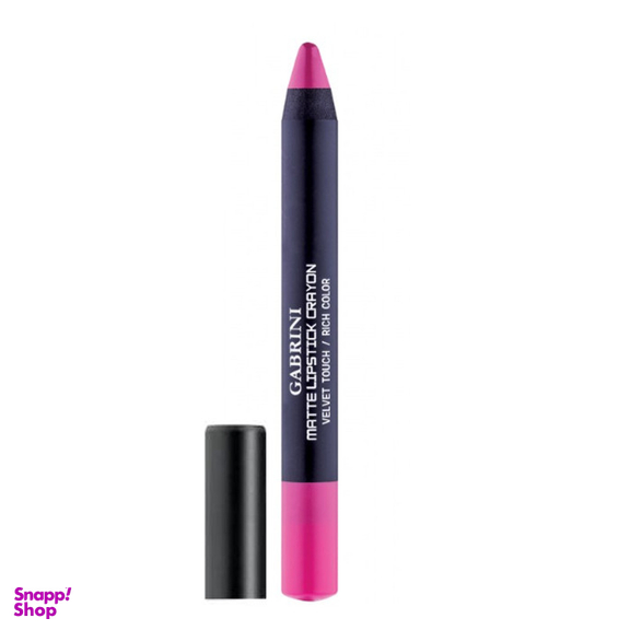 رژ لب مدادی گابرینی شماره 22