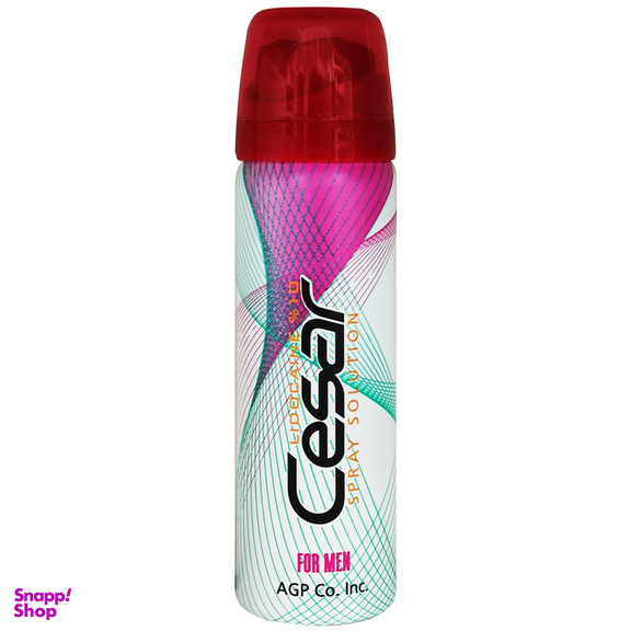 اسپری تاخیری سزار مدل s حجم 65 میلی لیتر