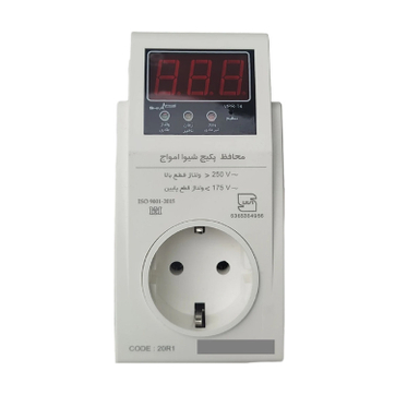 محافظ ولتاژ شیوا امواج مدل VPR-T4 کد 20R1 بسته 2 عددی